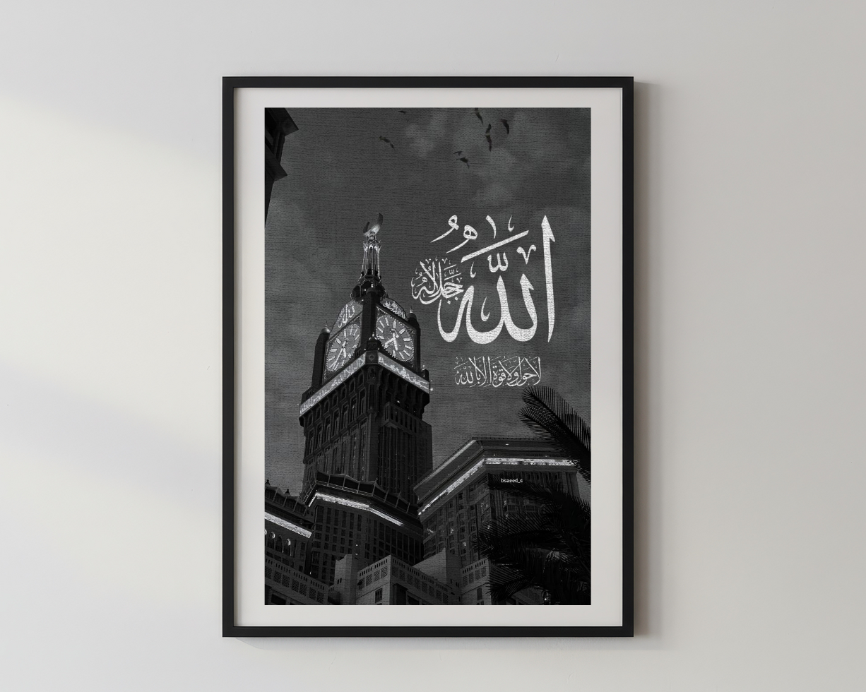 Religious x Islam